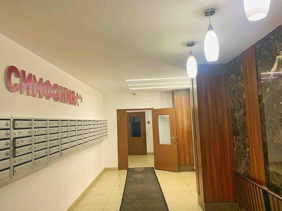 Уютная Квартира В Центре Возле Адк Αλμάτι Εξωτερικό φωτογραφία